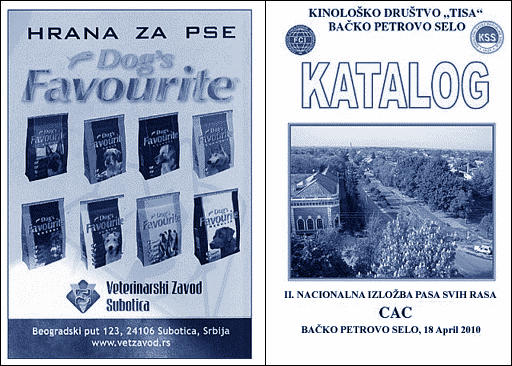 Katalog CAC Backo Petrovo Selo 2010