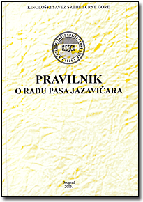 Pravilnik o radu jazavicara
